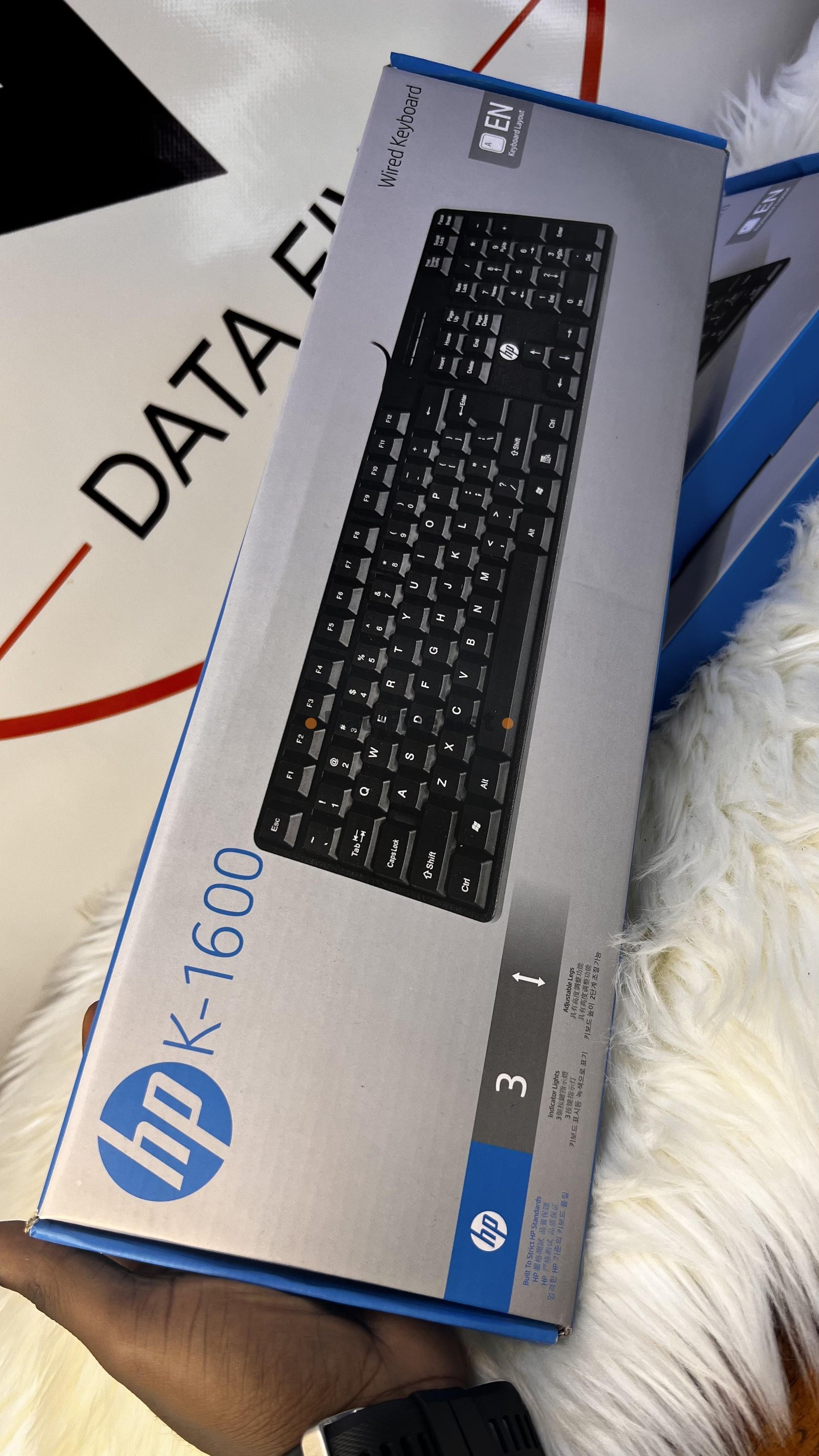 Clavier à Fil HP K-1600 - photo principale