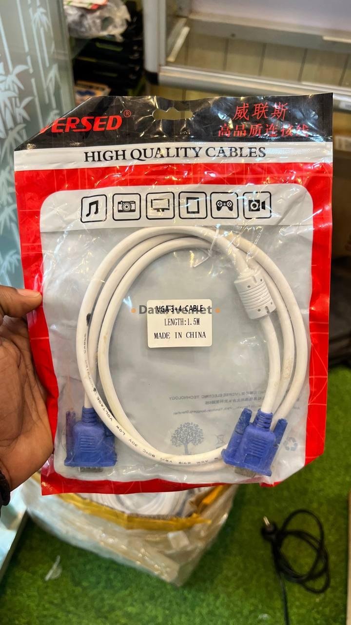 Cable VGA 1.5m - photo principale