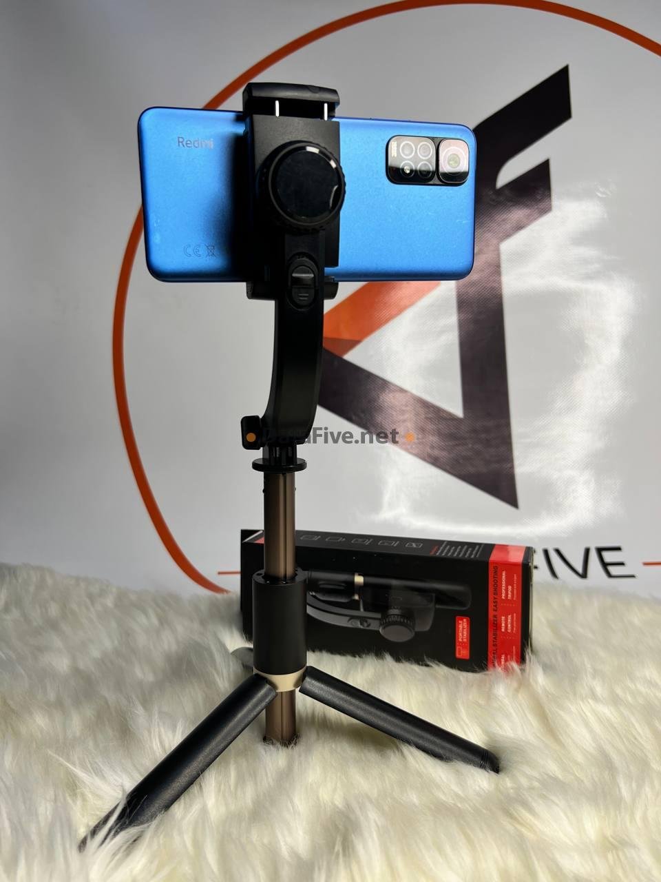 Stabilisateur Q08 - photo 4