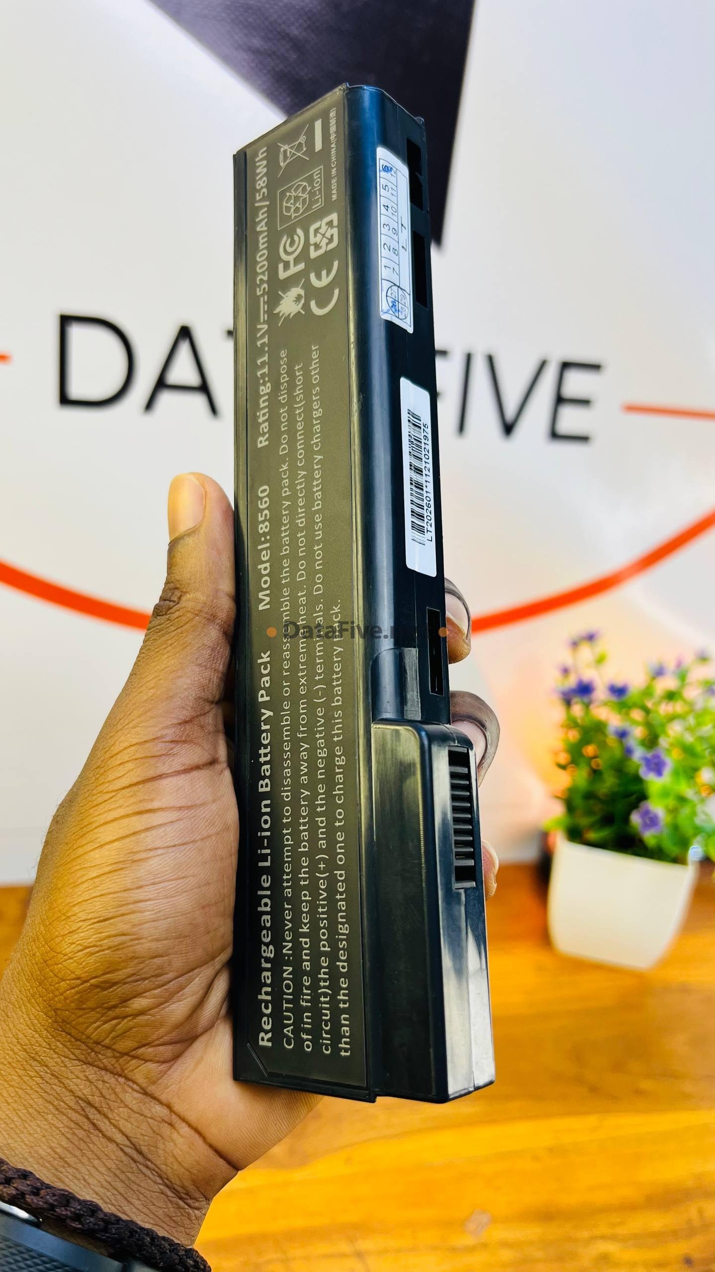 Batterie 8460 / CC06 - HP - vue 1