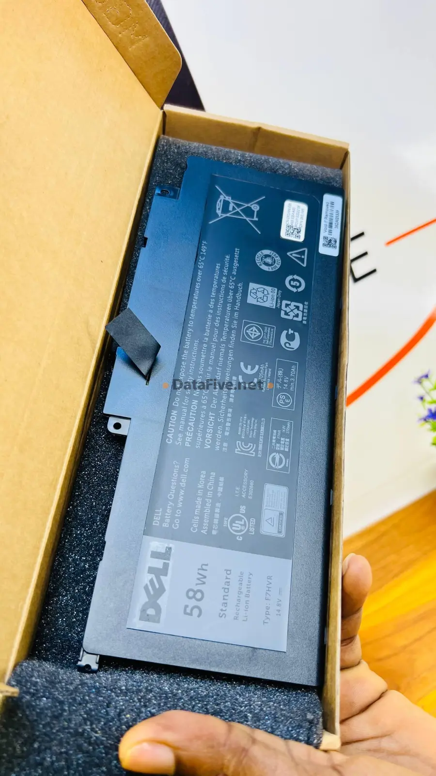 Batterie F7HVR / Inspiron 7537 - Dell