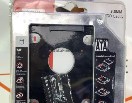 Boitier HDD Second Caddy